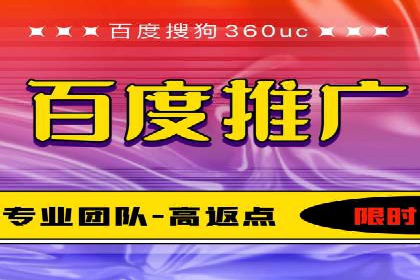 体育品牌如何利用SEM推广扩大市场份额