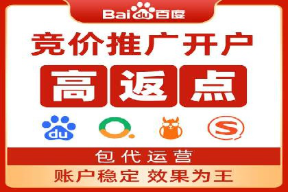 信息流广告在旅游行业的应用案例