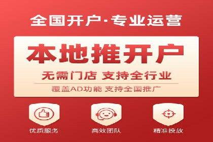 SEM公司案例：如何实现搜索引擎广告精准投放